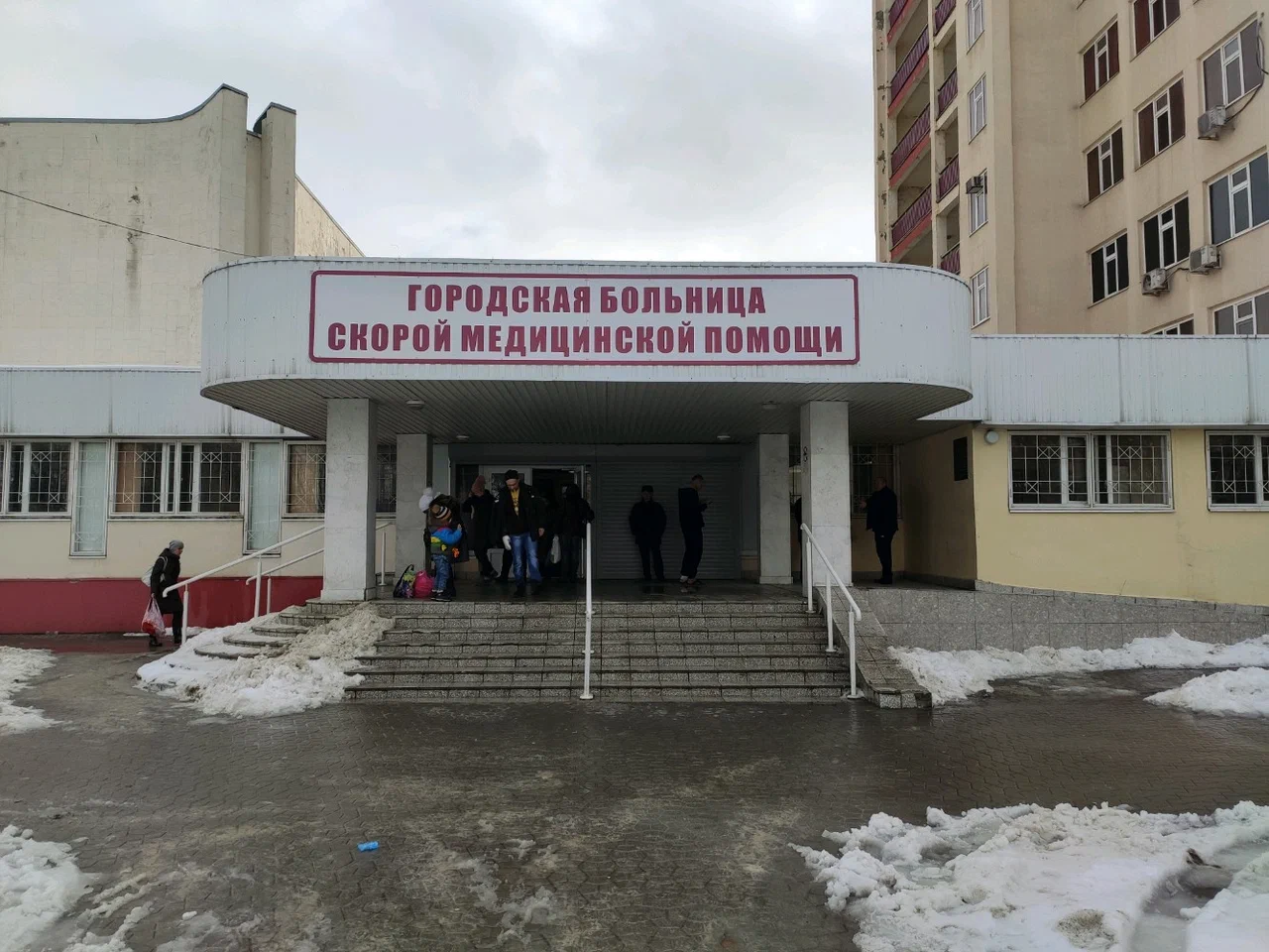 ГОСУДАРСТВЕННОЕ БЮДЖЕТНОЕ УЧРЕЖДЕНИЕ Ростовской области «Городская больница скорой медицинской помощи» в г. Ростове-на-Дону