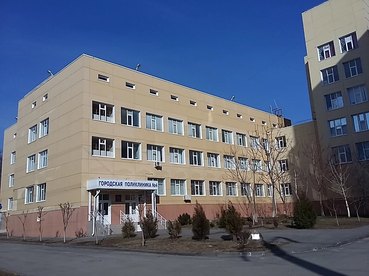 ГОСУДАРСТВЕННОЕ БЮДЖЕТНОЕ УЧРЕЖДЕНИЕ Ростовской области «Городская поликлиника № 4» в г. Ростове-на-Дону