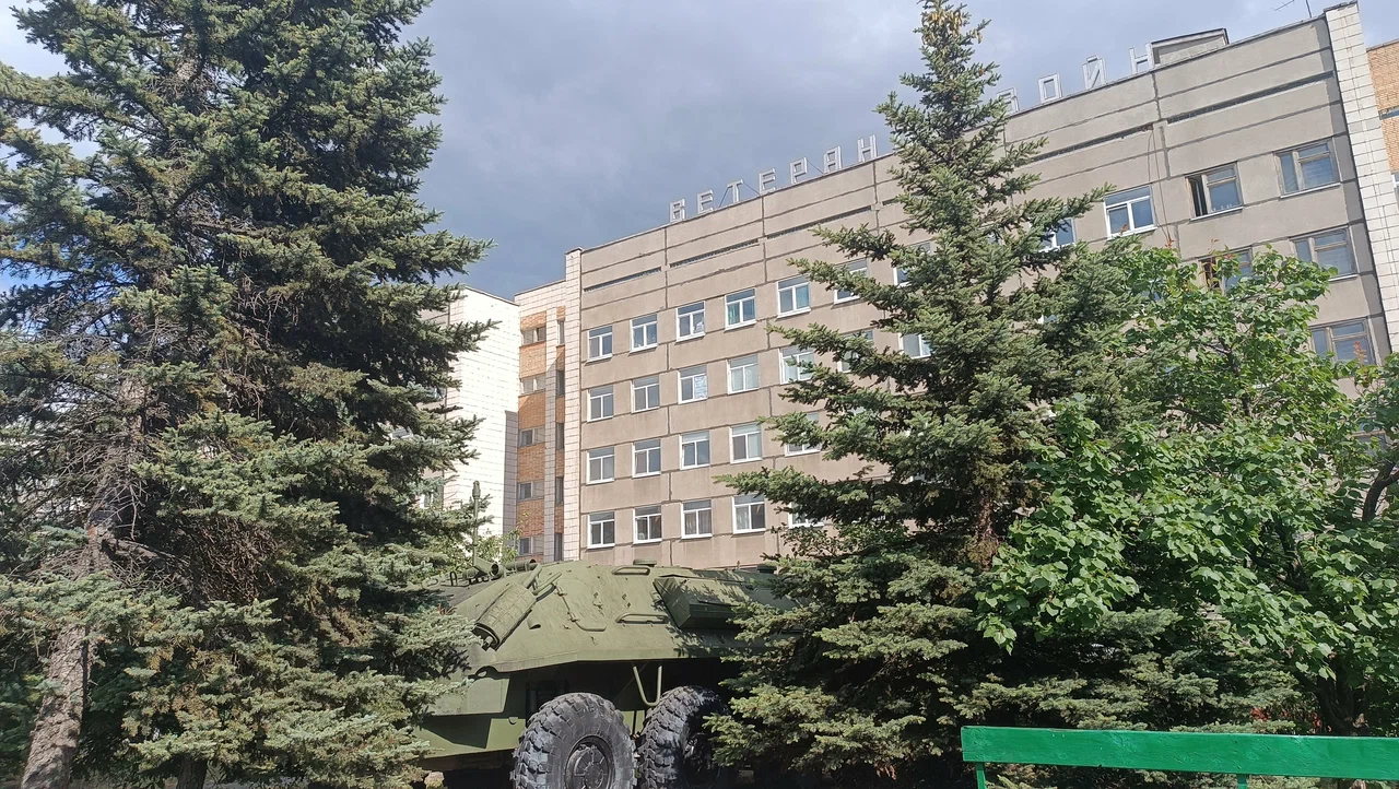 ГБУЗ «Самарский областной госпиталь для ветеранов войн им. О.Г. Яковлева»