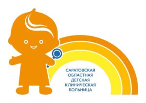 логотип ГУЗ "СОДКБ"