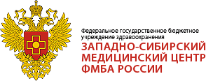 логотип ФГБУЗ "ЗСМЦ"