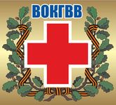 логтип ГБУЗ "Волгоградский областной клинический госпиталь ветеранов войн", Волгоград