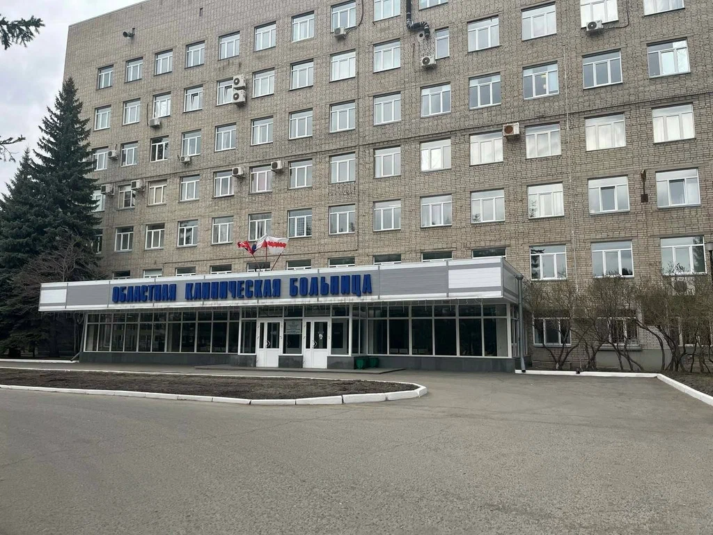 БУЗОО "ОКБ"