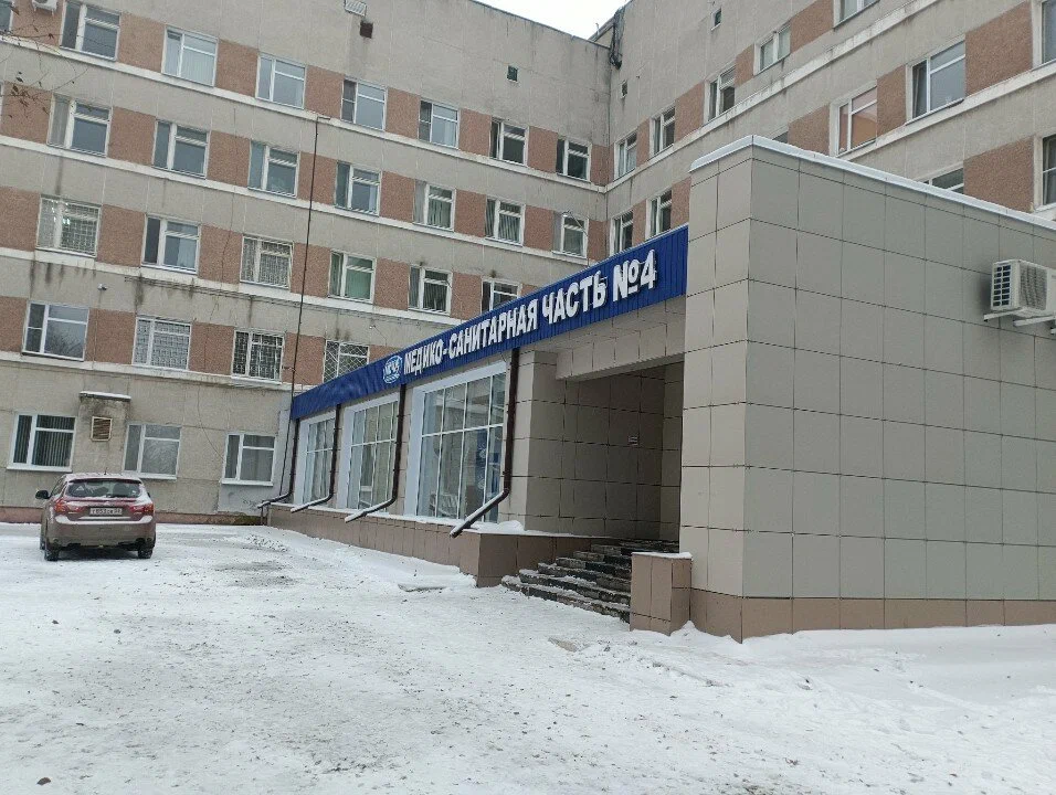 БУЗОО "МСЧ N 4"