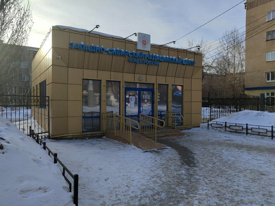 ФГБУЗ "ЗСМЦ"