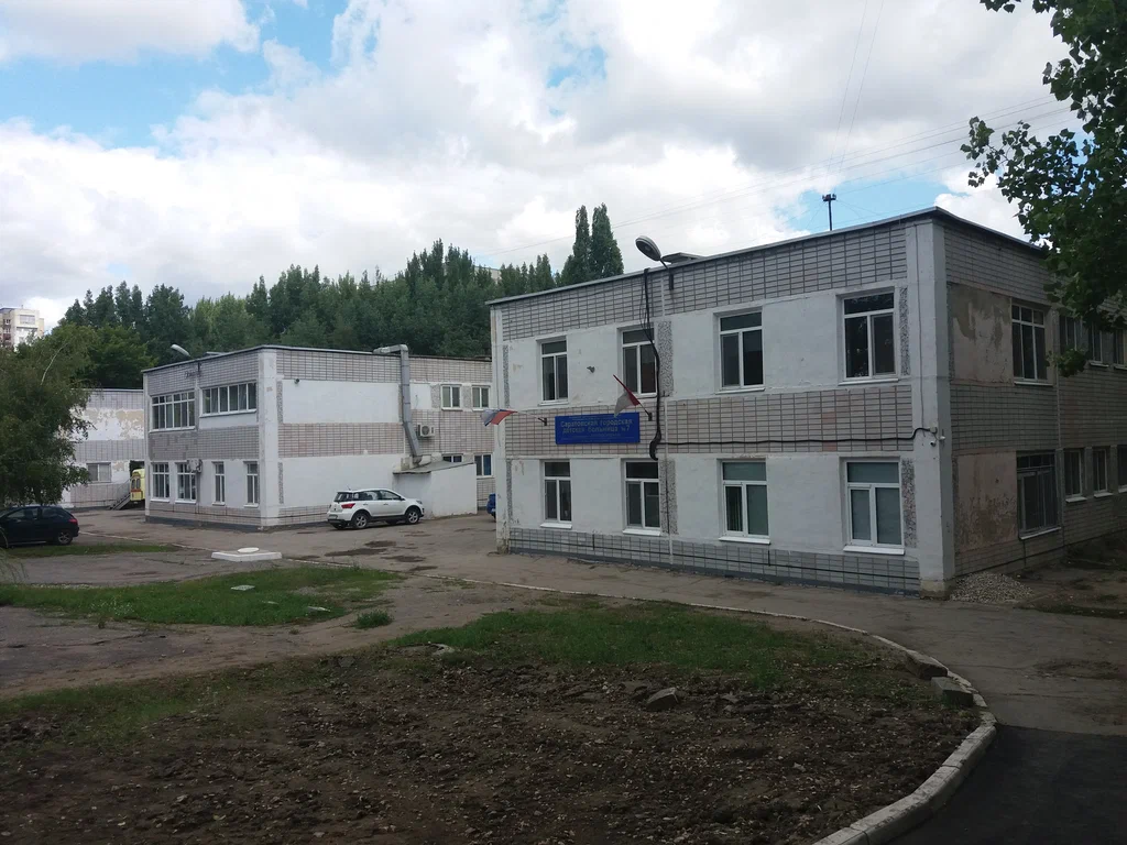 ГУЗ "СГДКБ"