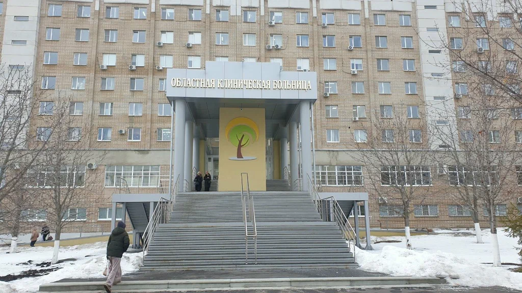 ГУЗ "ОКБ"