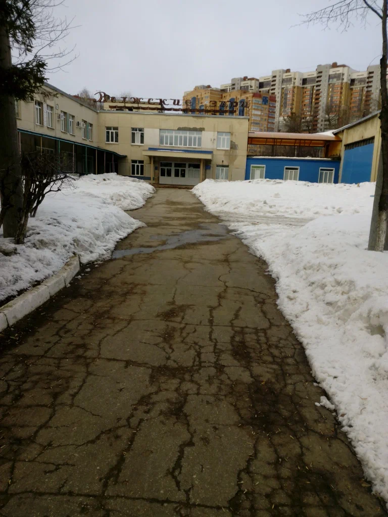 ГБУЗ СО «Самарская городская детская больница № 2»