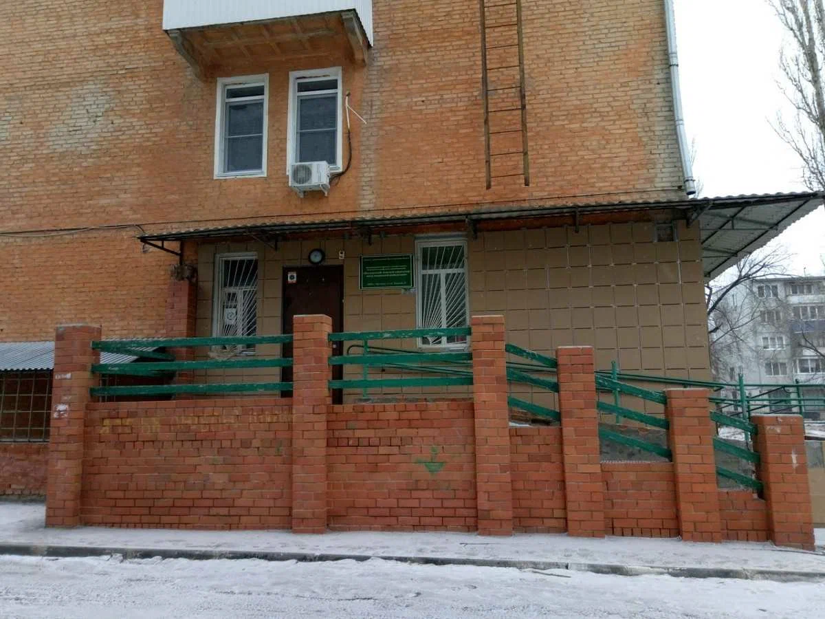 ГБУЗ "Волгоградский областной клинический центр медицинской реабилитации" (Красноармейский филиал)