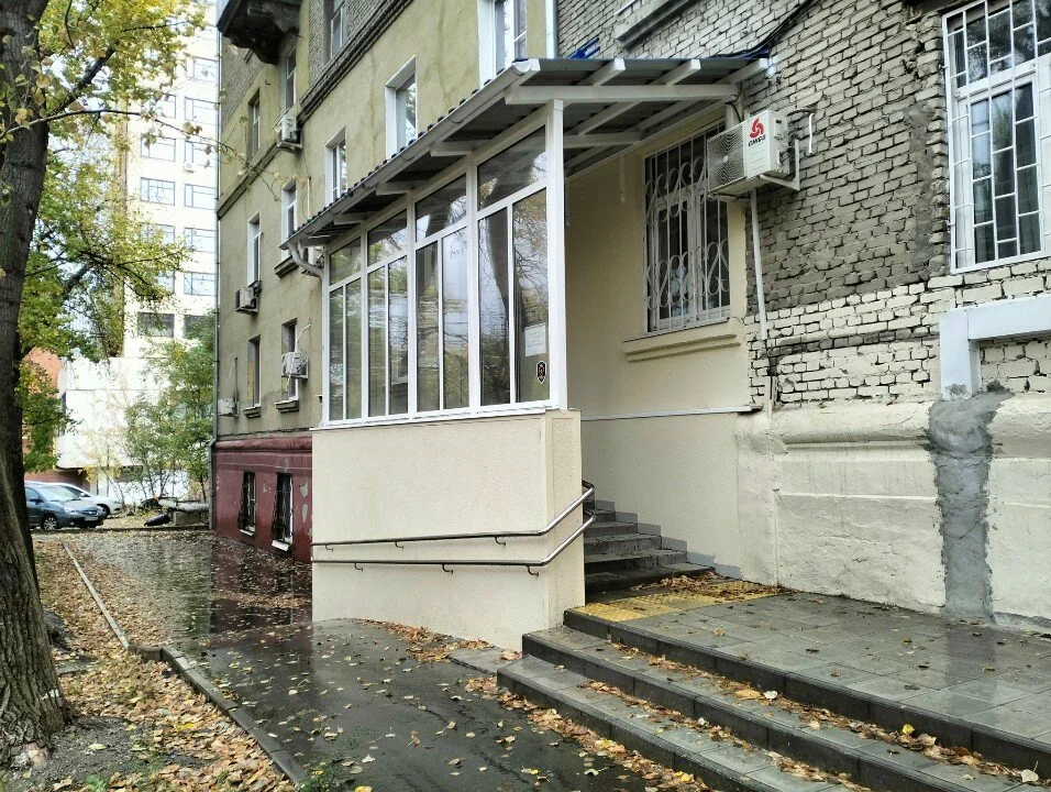 ГАУ СО «ЦАРИ»