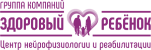 логотип здоровый ребенок