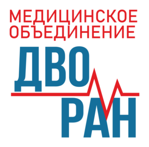 логотип Федеральное государственное бюджетное учреждение МО ДВО РАН