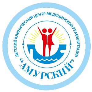 логотип КГБУЗ "Детский клинический центр медицинской реабилитации "Амурский"