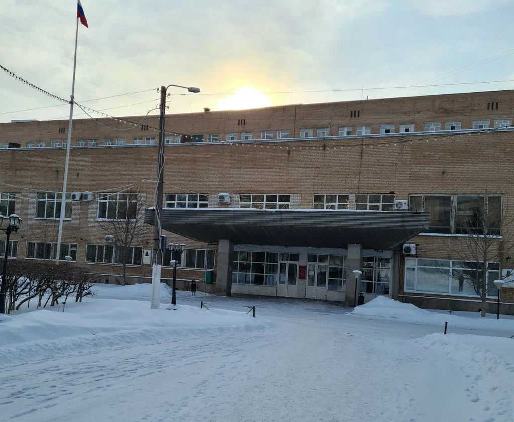 ГАУЗ "ООКЦХТ"