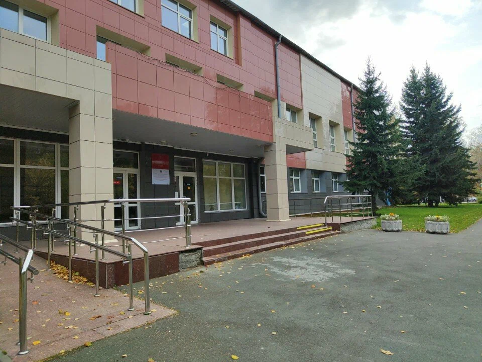 КГБУЗ "Городская больница N 5 г. Барнаула"