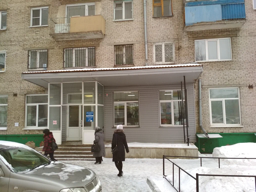 КГБУЗ "Городская поликлиника N 3, г. Барнаул"