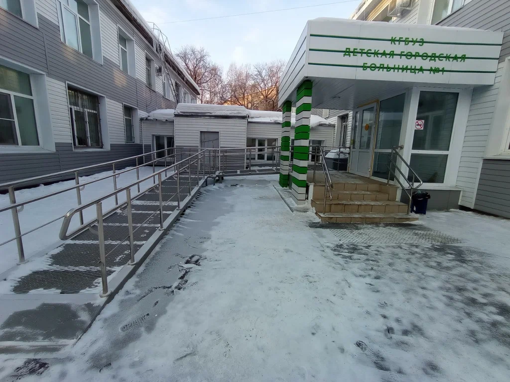 КГБУЗ "Детская городская больница N 1, г. Барнаул"