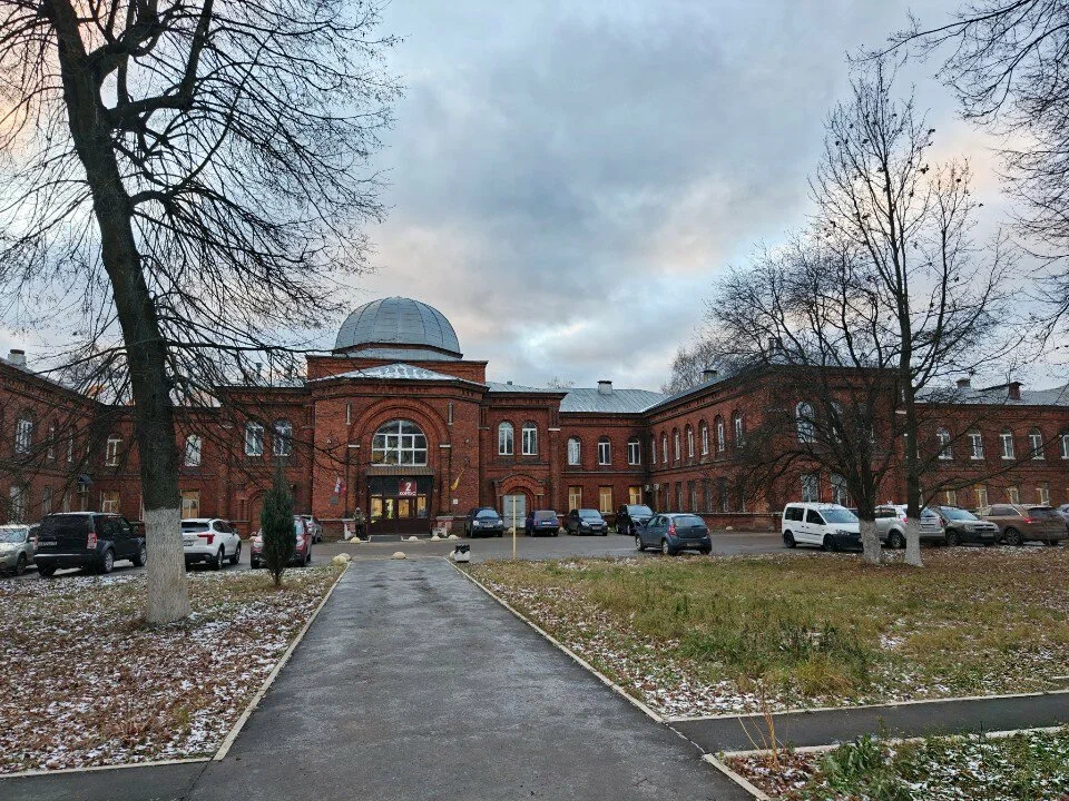 ГБУЗ ЯО "Клиническая онкологическая больница"