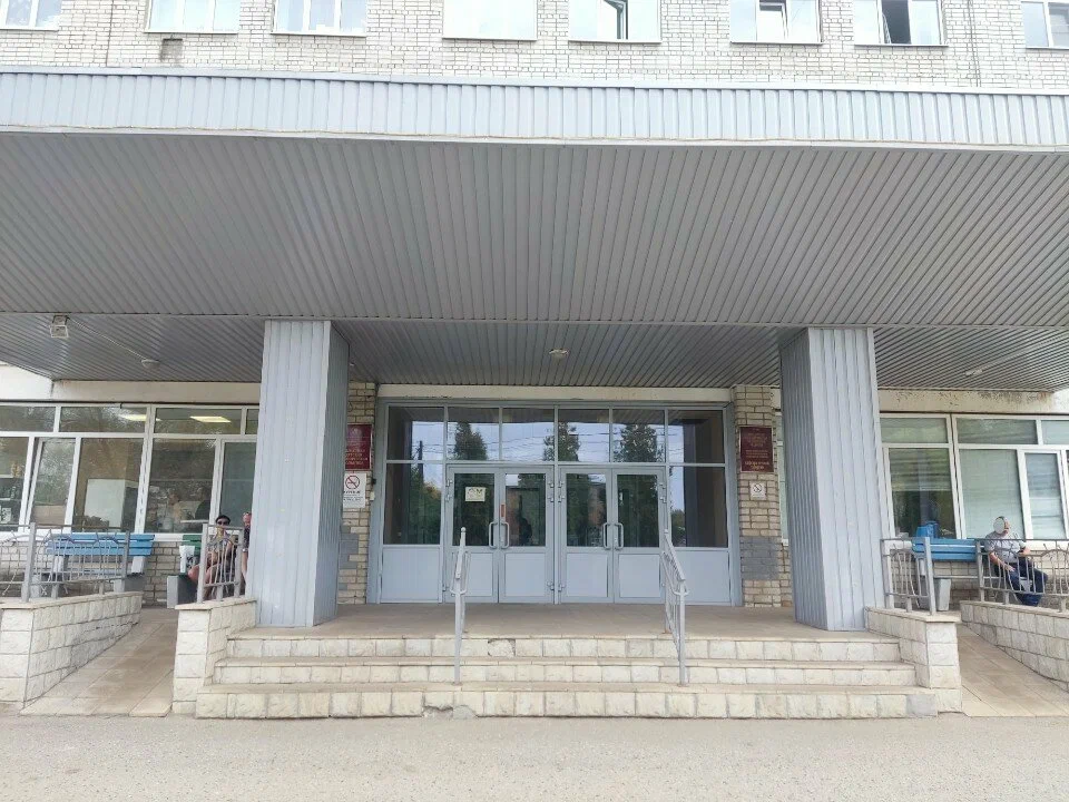 ГБУЗ ЯО "Областная детская клиническая больница"