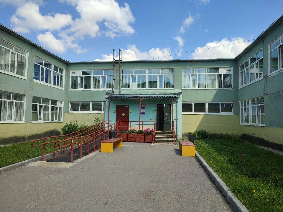 ГБУЗ ПК «Городская детская поликлиника № 4»