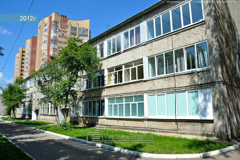 ГБУЗ ПК «Городская детская клиническая поликлиника № 5»
