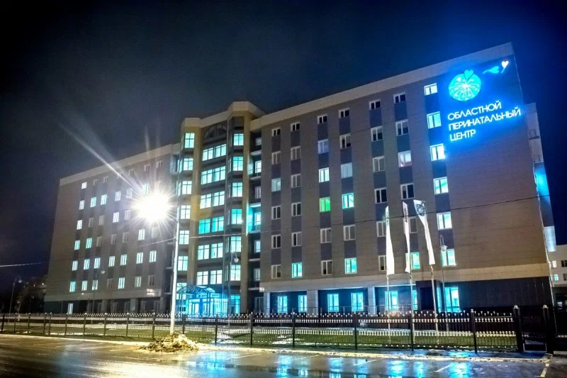 ГАУЗ "ООКБ N 2"