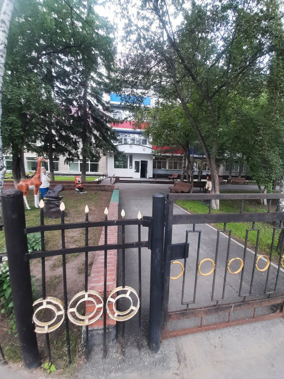 КГБУЗ "Краевой психоневрологический детский санаторий"