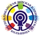 логотип Республиканского центра медицинской реабилитации детей