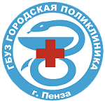 логотип Государственное бюджетное учреждение здравоохранения "Городская поликлиника"