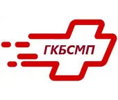 логотип ГБУЗ КО "Городская клиническая больница скорой медицинской помощи"
