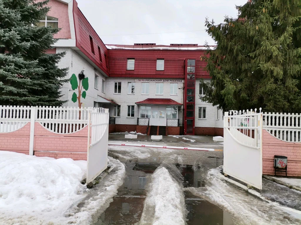 ГБУ РО "ЛРЦ "Дом ребенка"
