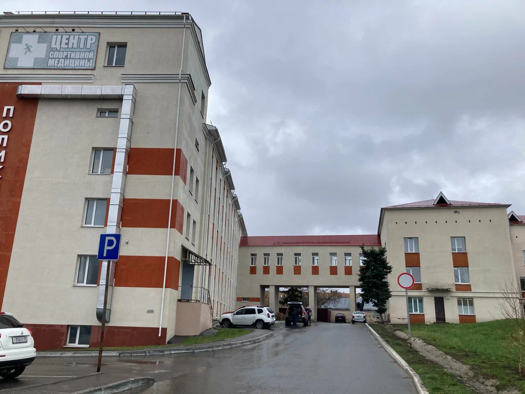 Государственное бюджетное учреждение здравоохранения "Городская поликлиника"