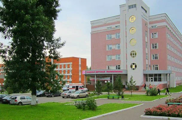 ГБУЗ "Городская детская поликлиника"