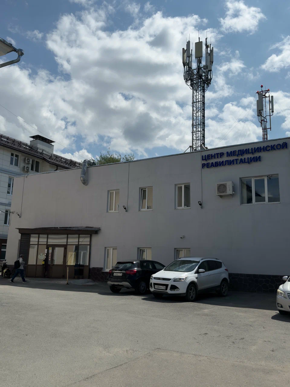 Аннели