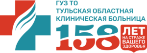 логотип ГУЗ ТО "Тульская областная клиническая больница"