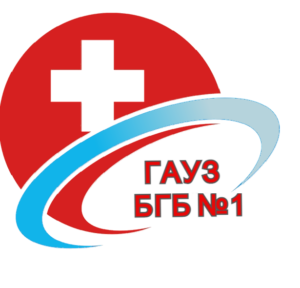 логотип государственное автономное учреждение здравоохранения "Брянская городская больница N 1"