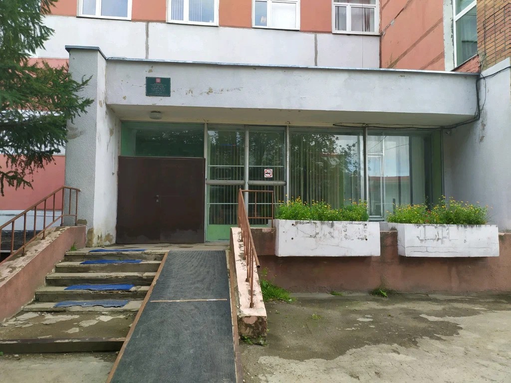 ГУЗ "Городская больница N 10 г. Тулы"