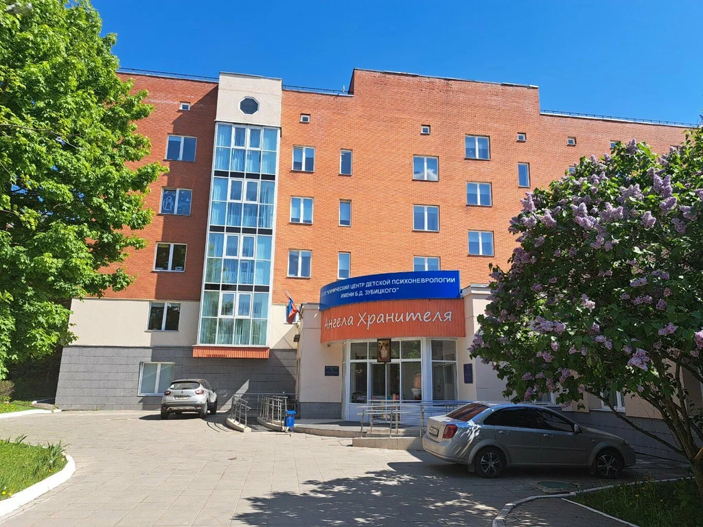 ГУЗ "Клинический центр детской психоневрологии имени Б.Д. Зубицкого"