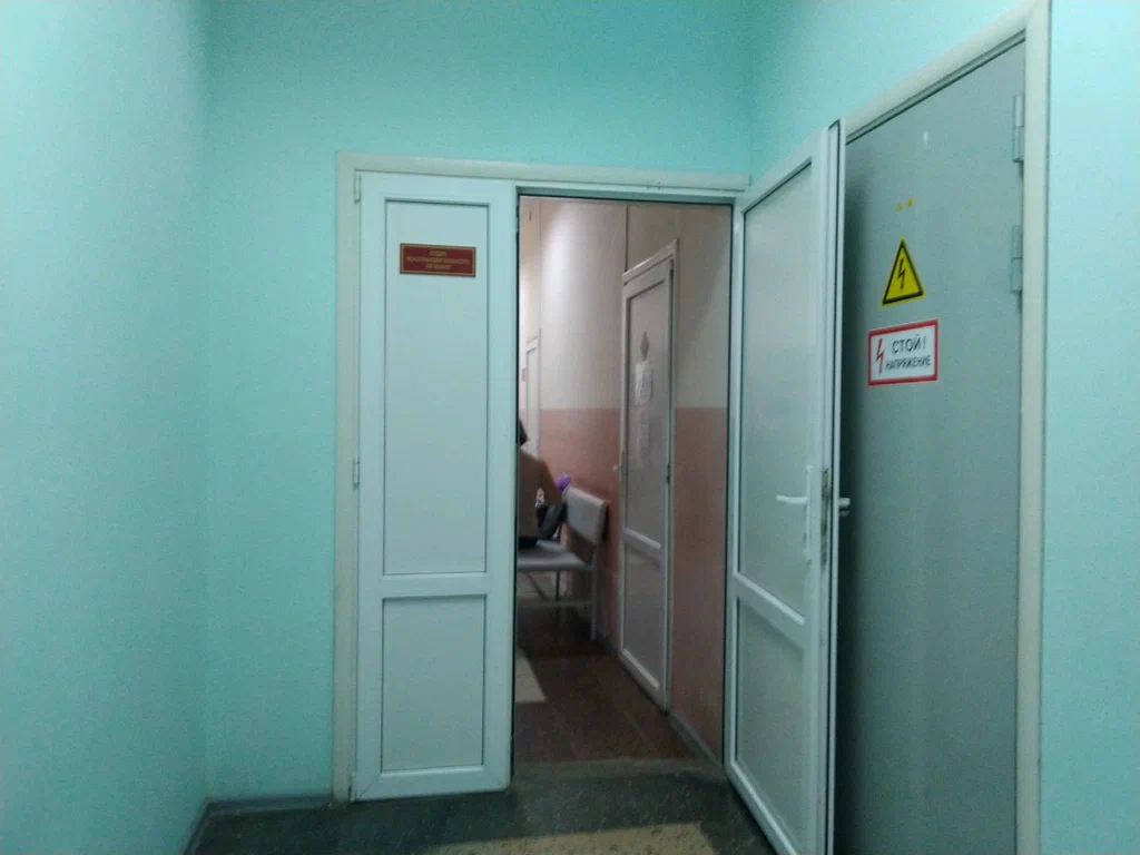 государственное автономное учреждение здравоохранения "Брянская городская поликлиника N 4"