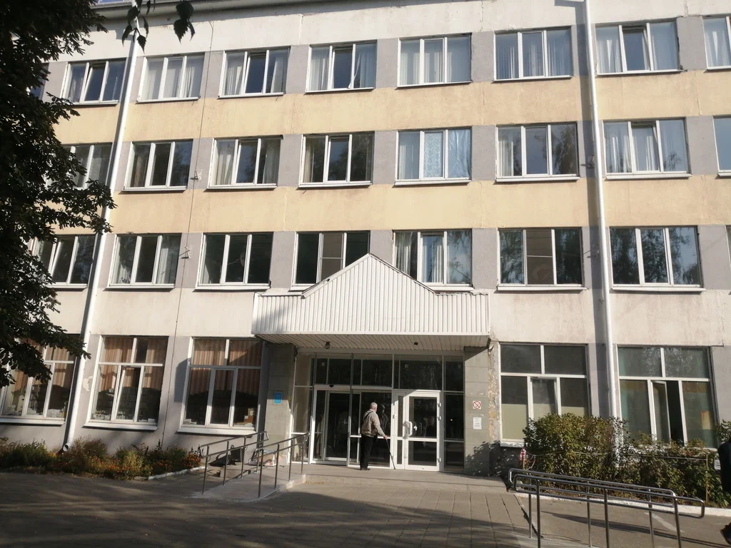 государственное автономное учреждение здравоохранения "Брянская городская поликлиника N 5"