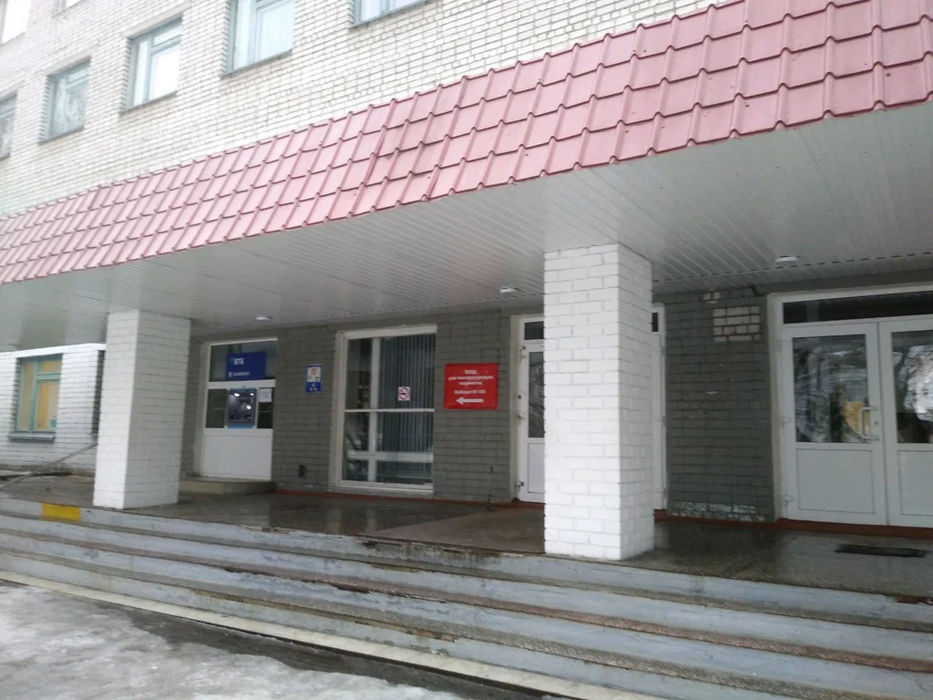 областное бюджетное учреждение здравоохранения "Курская городская клиническая больница N 3"